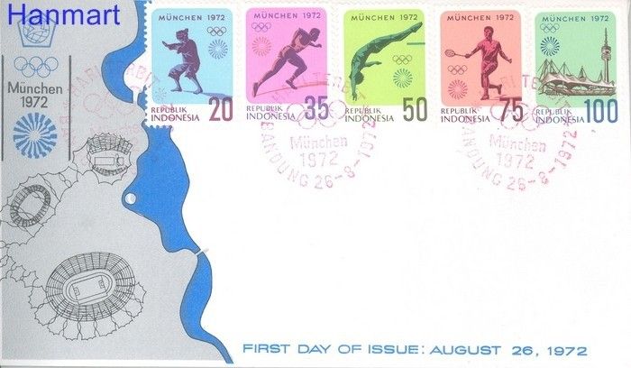 Znaczek Indonezja 1972 Mi 711-715 FDC