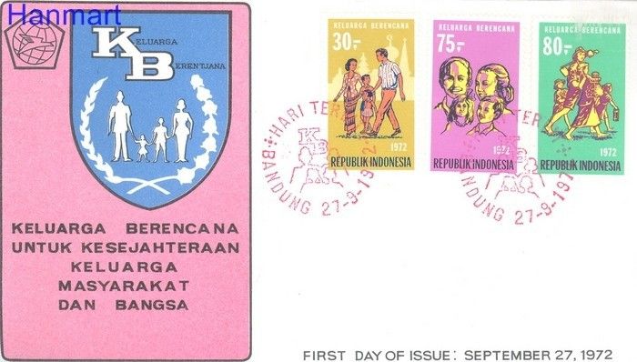 Znaczek Indonezja 1972 Mi 716-718 FDC