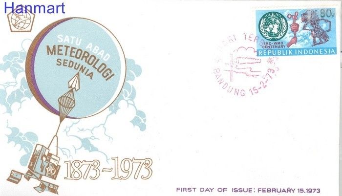 Znaczek Indonezja 1973 Mi 728 FDC