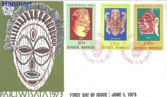 Znaczek Indonezja 1973 Mi 730-732 FDC