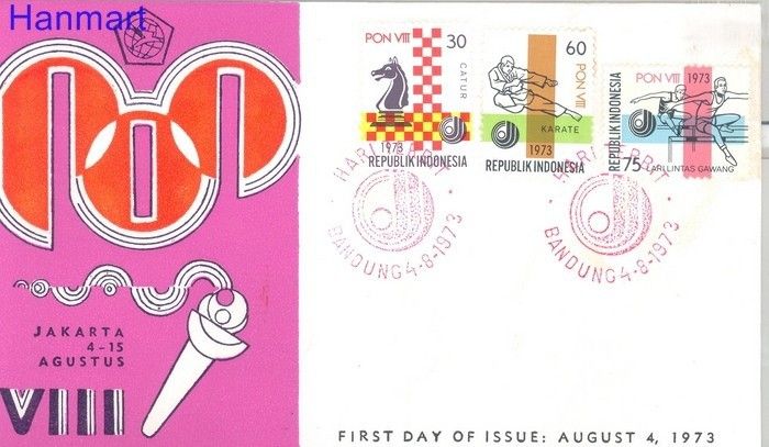 Znaczek Indonezja 1973 Mi 735-737 FDC