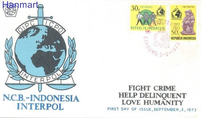 Znaczek Indonezja 1973 Mi 738-739 FDC