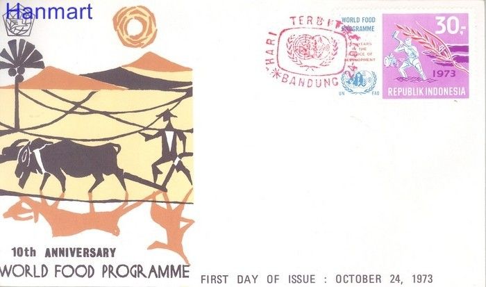 Znaczek Indonezja 1973 Mi 743 FDC
