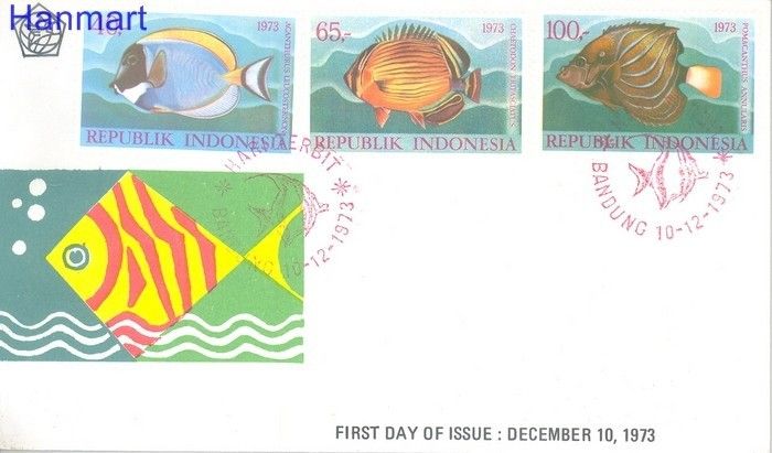 Indonezja 1973 Mi 747-749 FDC