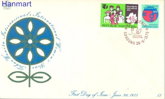 Znaczek Indonezja 1975 Mi 810-811 FDC