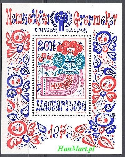 Znaczek Węgry 1979 Mi bl 141 Czyste **