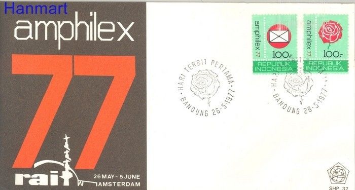 Znaczek Indonezja 1977 Mi 871-872 FDC