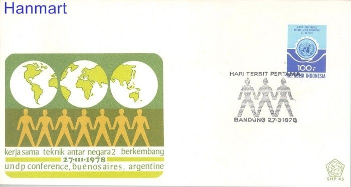 Znaczek Indonezja 1978 Mi 892 FDC