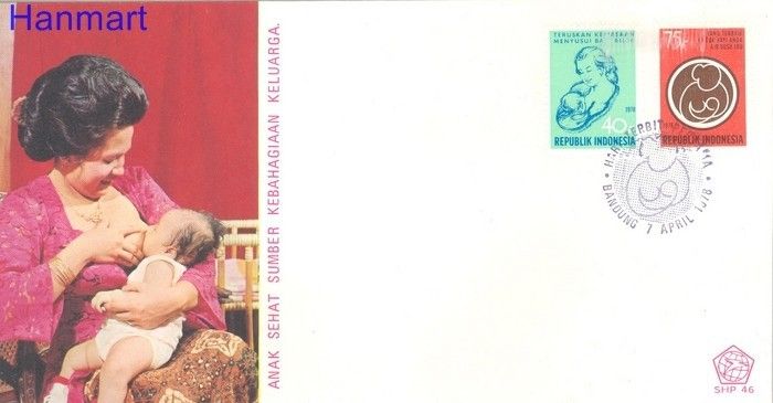 Znaczek Indonezja 1978 Mi 893-894 FDC