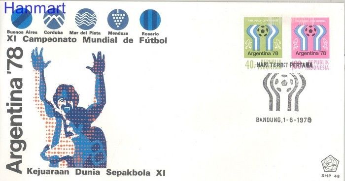 Znaczek Indonezja 1978 Mi 896-897 FDC
