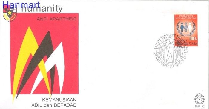Znaczek Indonezja 1978 Mi 903 FDC