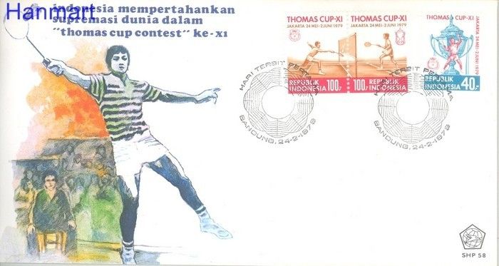 Znaczek Indonezja 1979 Mi 920-922 FDC
