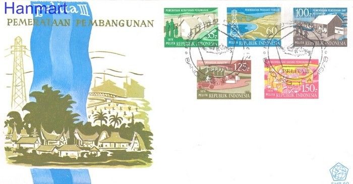 Znaczek Indonezja 1979 Mi 926-930 FDC