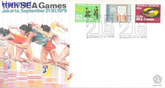 Znaczek Indonezja 1979 Mi 936-938 FDC