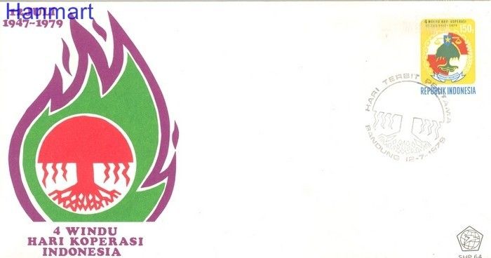 Znaczek Indonezja 1979 Mi 939 FDC