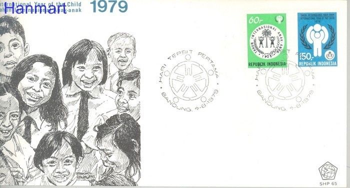 Znaczek Indonezja 1979 Mi 940-941 FDC