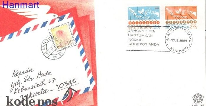 Znaczek Indonezja 1984 Mi 1152-1153 FDC