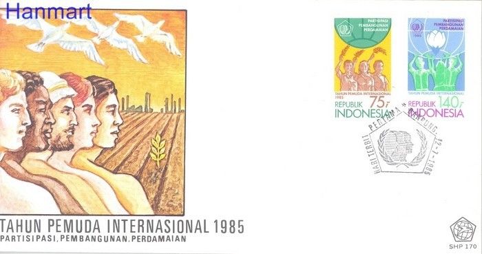 Znaczek Indonezja 1985 Mi 1171 FDC
