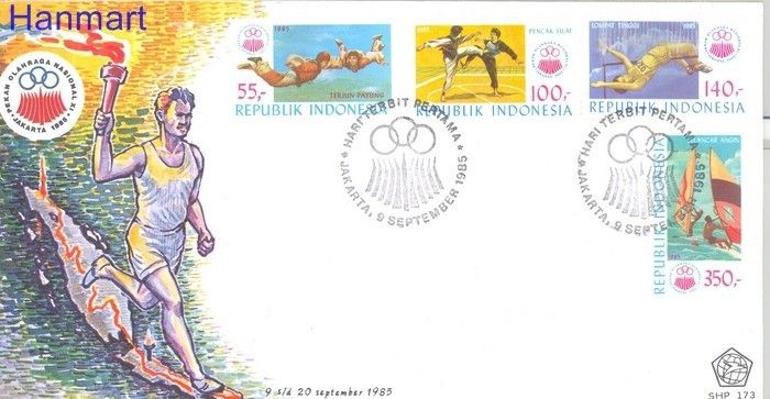 Znaczek Indonezja 1985 Mi 1177-1180 FDC
