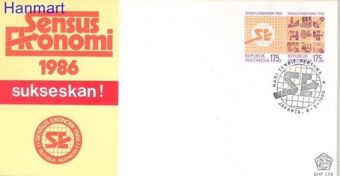 Znaczek Indonezja 1986 Mi 1190-1191 FDC