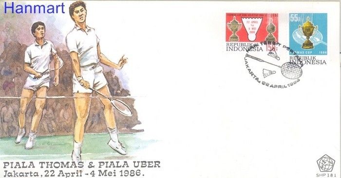 Znaczek Indonezja 1986 Mi 1196-1197 FDC