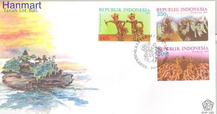 Znaczek Indonezja 1986 Mi 1205-1207 FDC