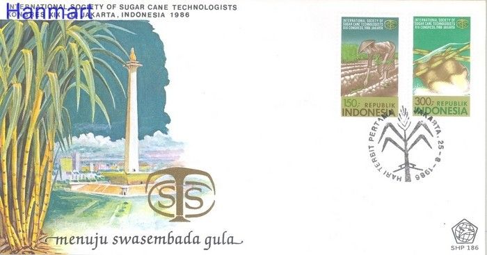 Znaczek Indonezja 1986 Mi 1208-1209 FDC