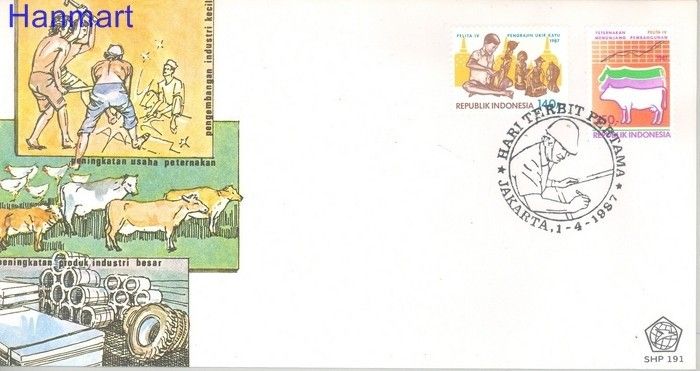 Znaczek Indonezja 1987 Mi 1222-1223 FDC