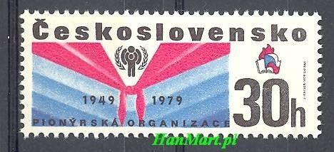 Znaczek Czechosłowacja 1979 Mi 2502 Czyste **
