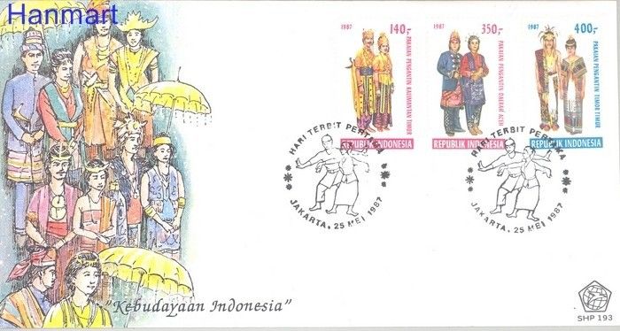 Znaczek Indonezja 1987 Mi 1225-1227 FDC