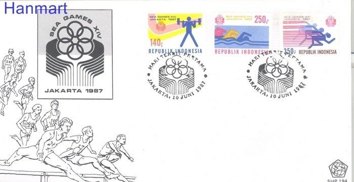 Znaczek Indonezja 1987 Mi 1228-1230 FDC