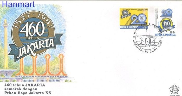 Znaczek Indonezja 1987 Mi 1231-1232 FDC