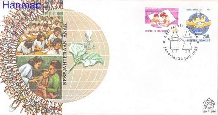 Znaczek Indonezja 1987 Mi 1233-1234 FDC