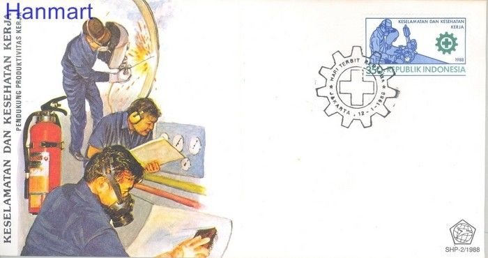 Znaczek Indonezja 1988 Mi 1248 FDC