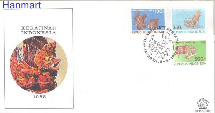 Znaczek Indonezja 1988 Mi 1249-1251 FDC