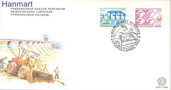 Znaczek Indonezja 1988 Mi 1252-1253 FDC