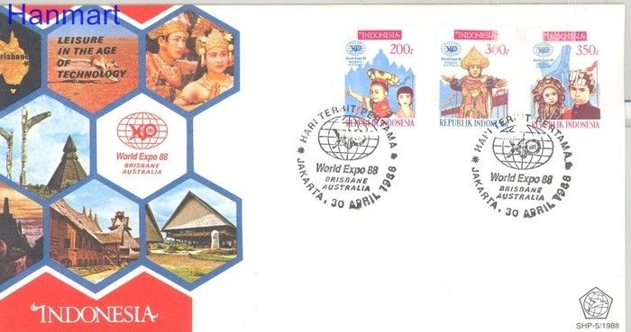 Znaczek Indonezja 1988 Mi 1254-1256 FDC
