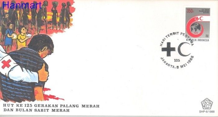 Znaczek Indonezja 1988 Mi 1257 FDC