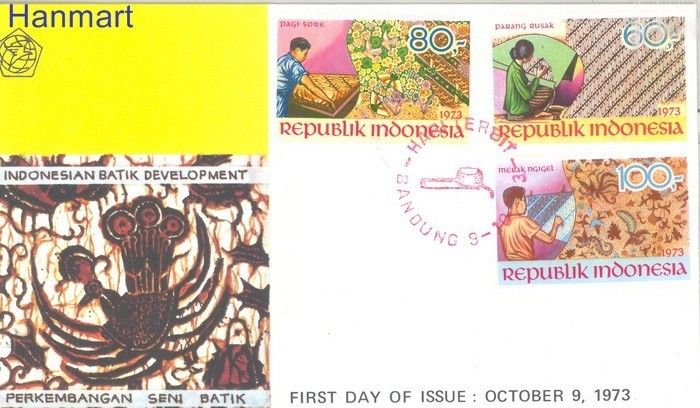 Znaczek Indonezja 1973 Mi 740-742 FDC