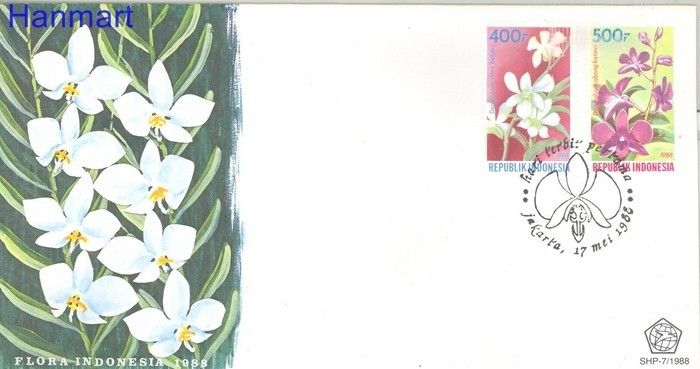 Znaczek Indonezja 1988 Mi 1258-1259 FDC