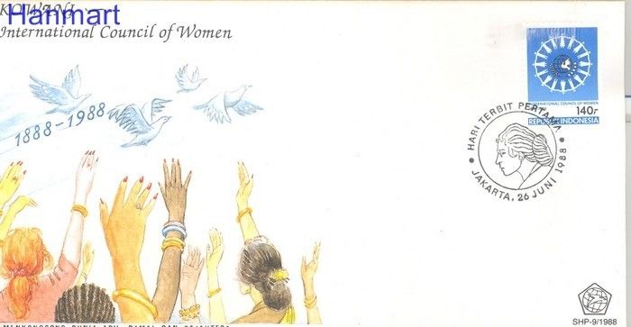 Znaczek Indonezja 1988 Mi 1266 FDC