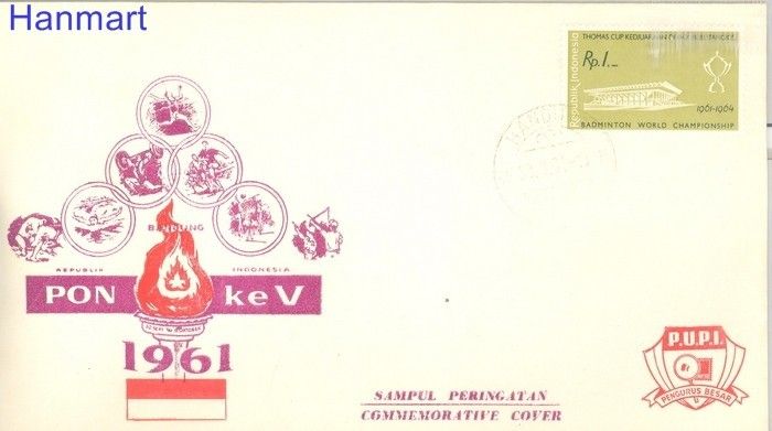 Znaczek Indonezja 1961 Mi 302 FDC