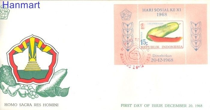 Znaczek Indonezja 1968 Mi bl 13 FDC