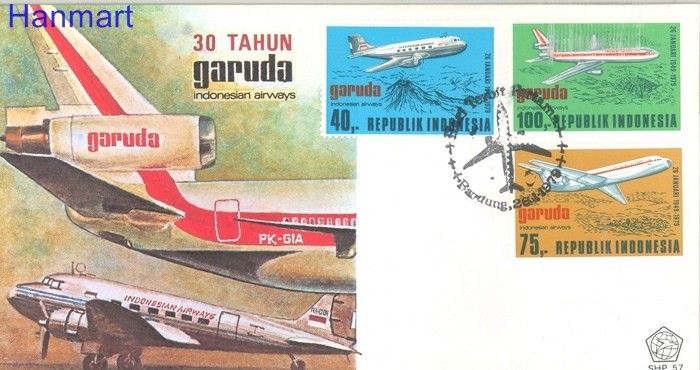 Znaczek Indonezja 1979 Mi 917-919 FDC