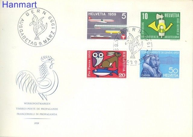 Znaczek Szwajcaria 1959 Mi 668-671 FDC