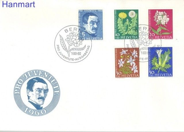 Znaczek Szwajcaria 1960 Mi 722-726 FDC