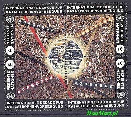 Znaczek Narody Zjednoczone Wiedeń 1994 Mi 170-173 Czyste **
