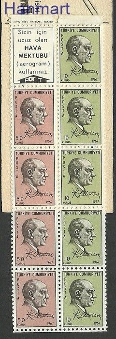 Znaczek Turcja 1967 Mi mh 1 Czyste **