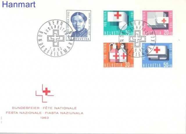 Znaczek Szwajcaria 1963 Mi 775-779 FDC