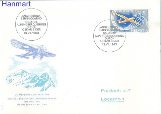 Znaczek Szwajcaria 1963 Mi 780 FDC